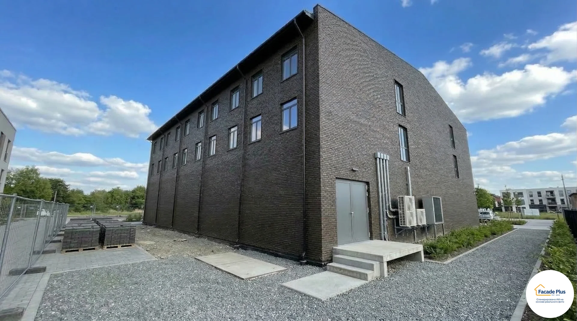 Коммерция 10