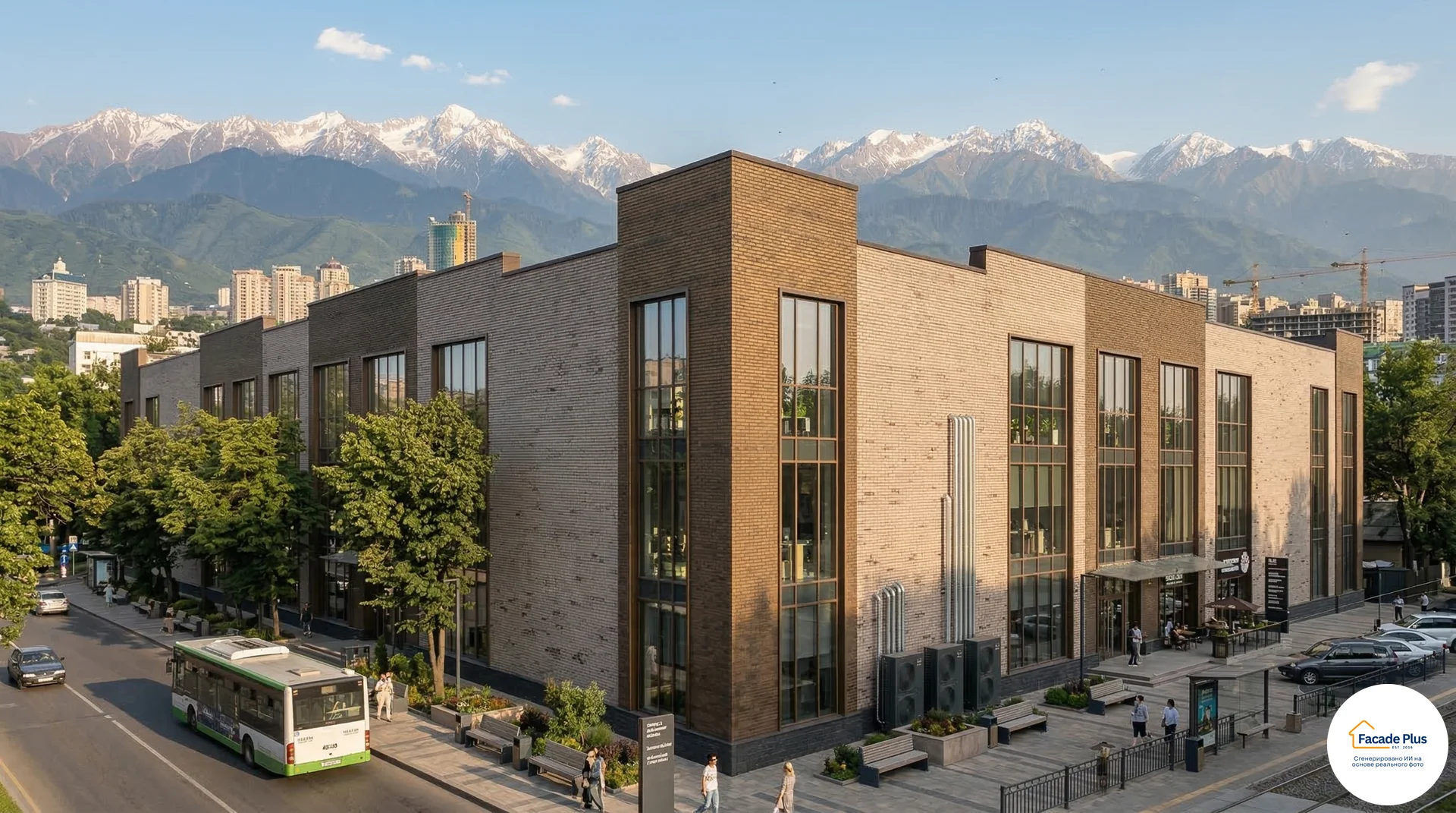 Коммерция 3